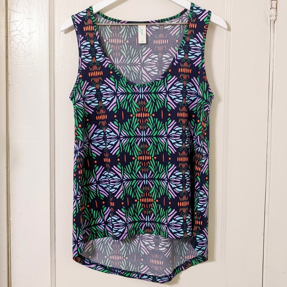vfish Designs silky butterfly tank size medium